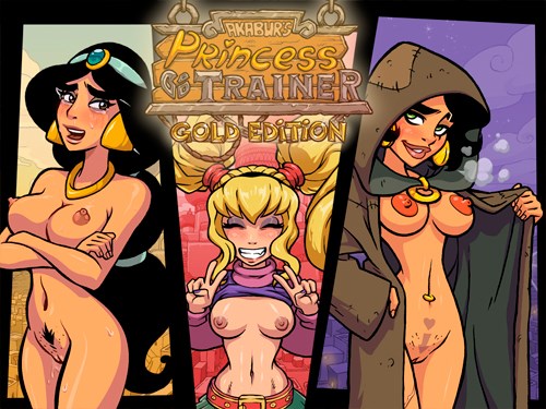 Princess Trainer